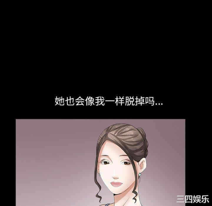 第69张