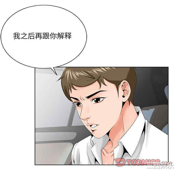 第100张