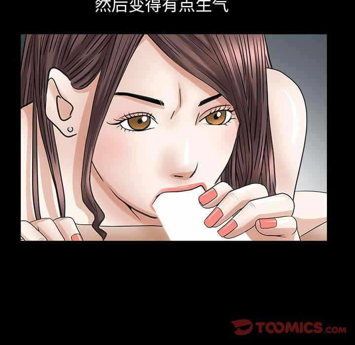 第79张