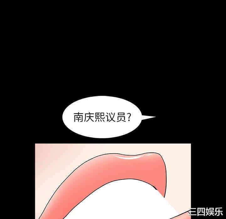 第81张
