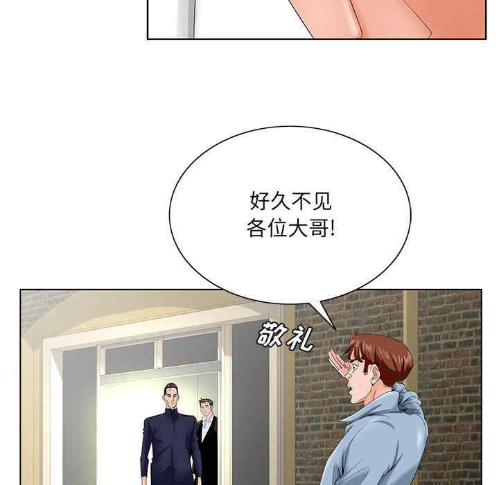 第107张