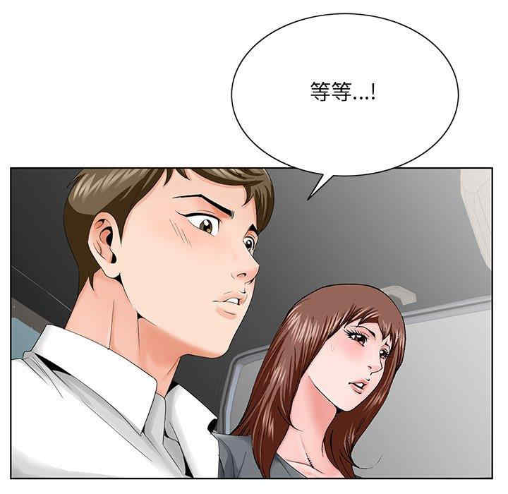 第3张