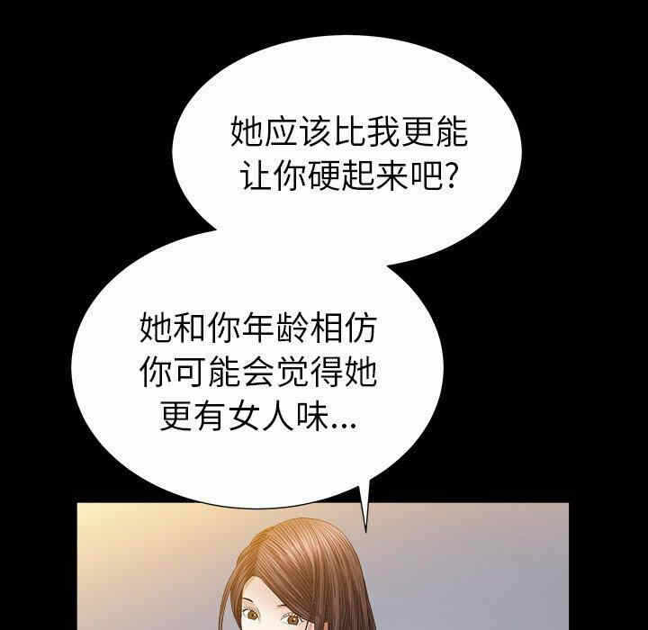 第96张