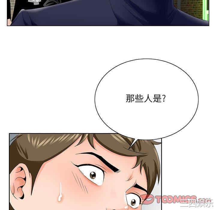 第7张