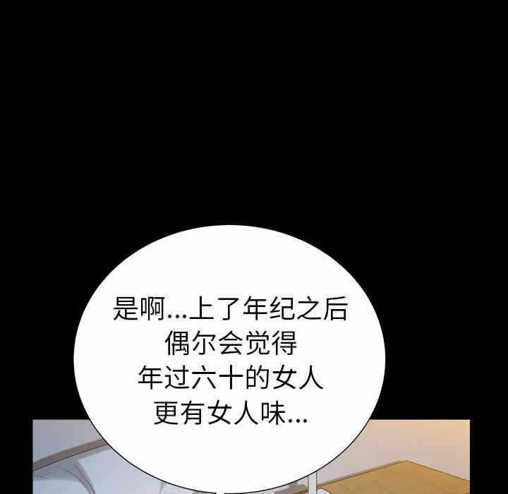第100张