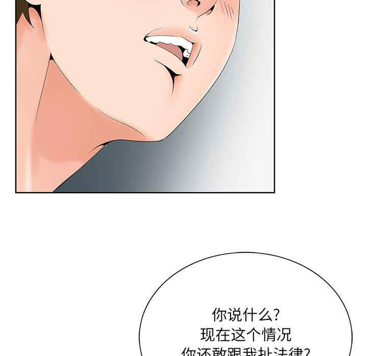 第9张