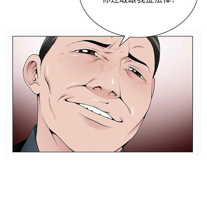 第11张