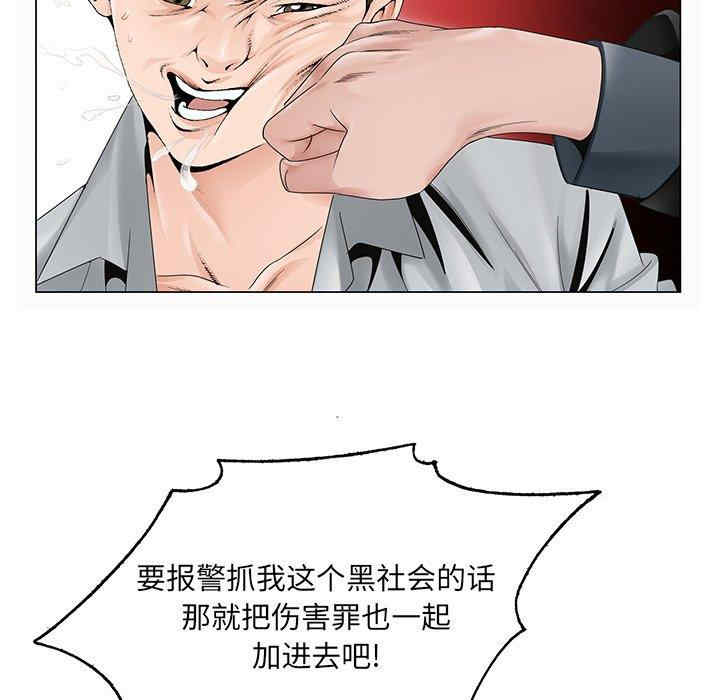 第17张