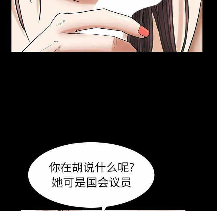 第108张