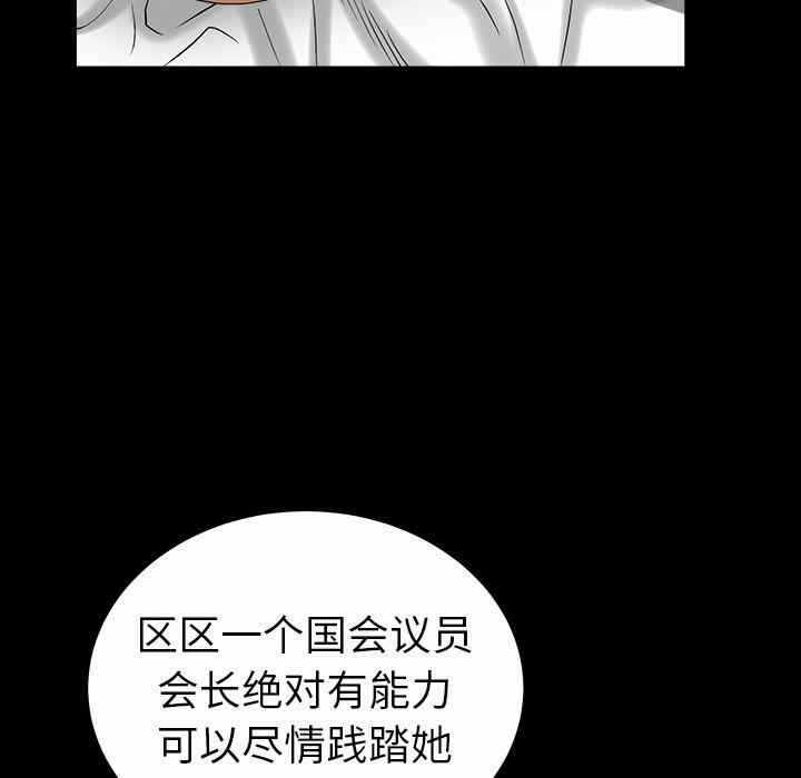 第112张
