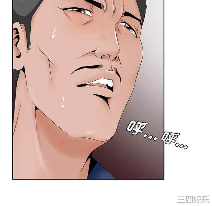 第43张