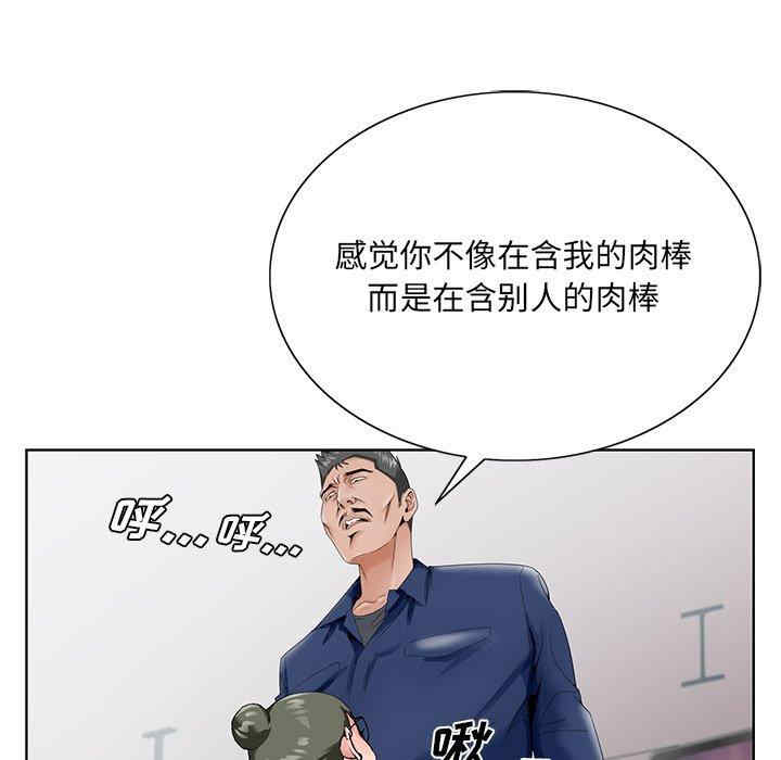 第46张