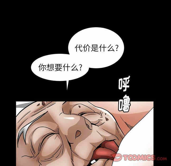 第128张