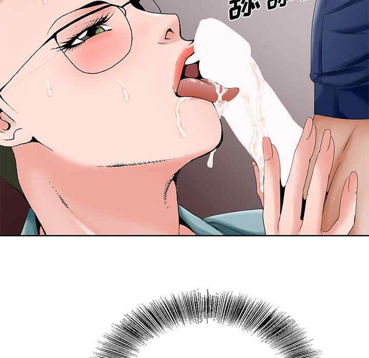 第54张