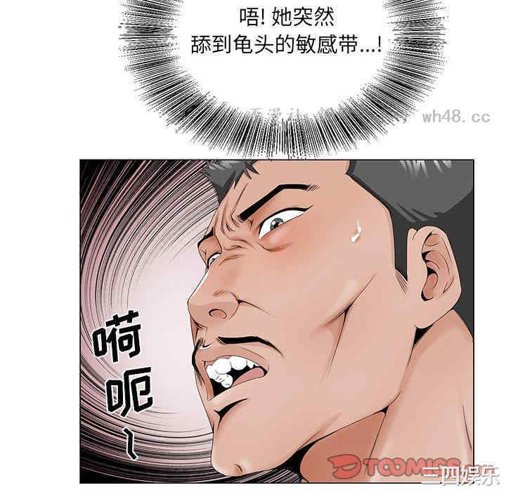 第55张