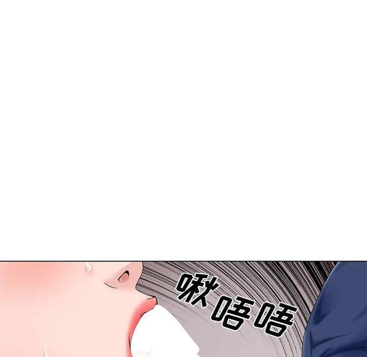 第57张