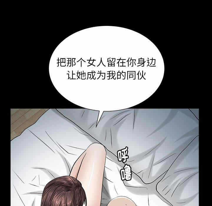 第131张