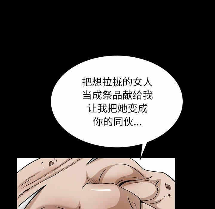 第136张