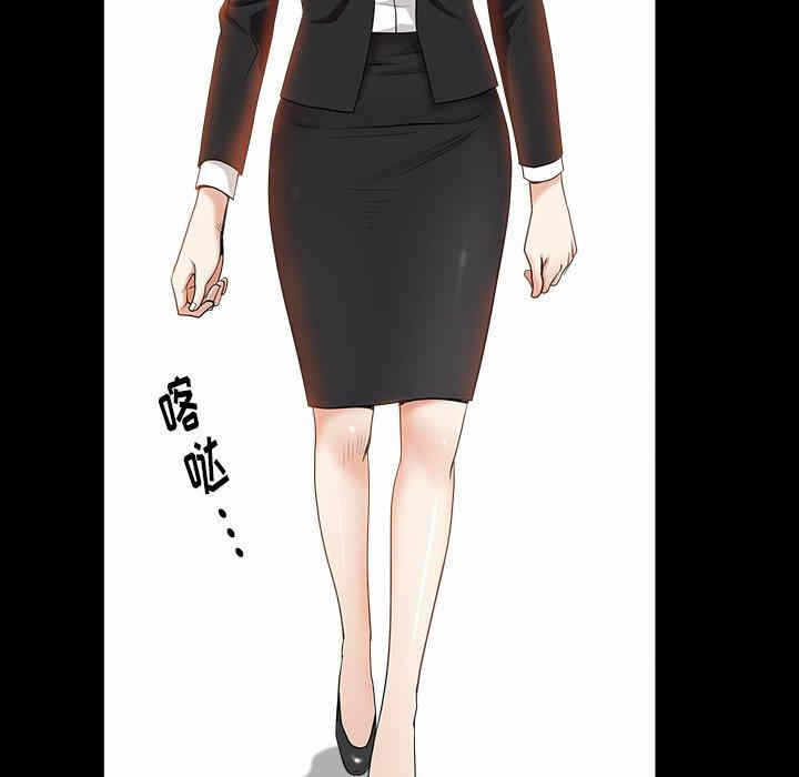 第2张