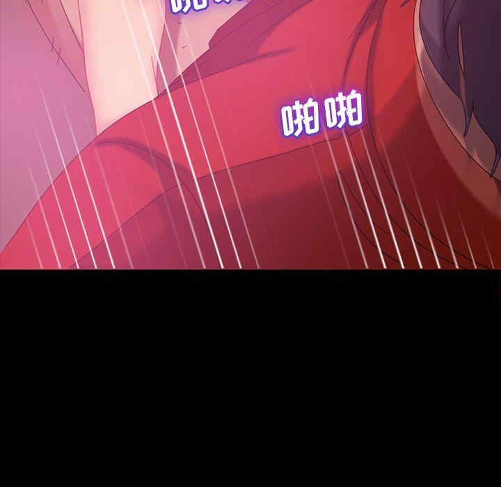 第93张