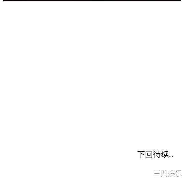 第91张