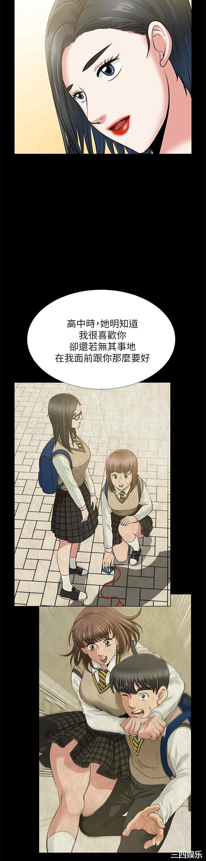 第26张