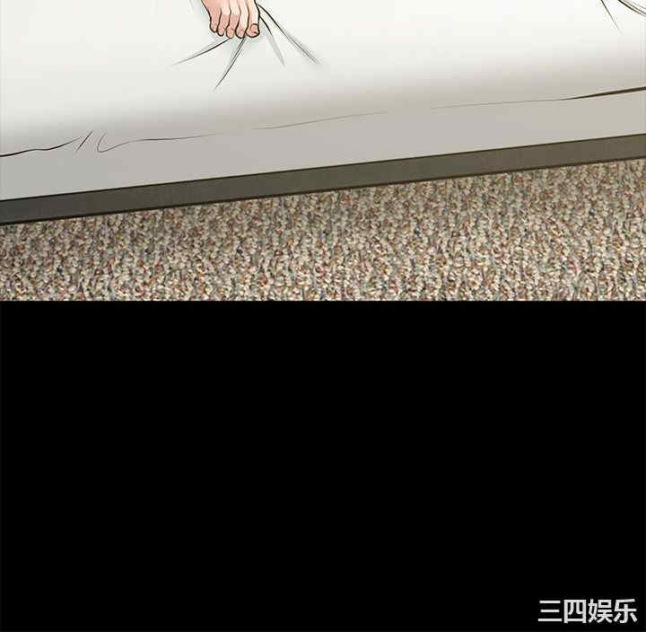 第32张