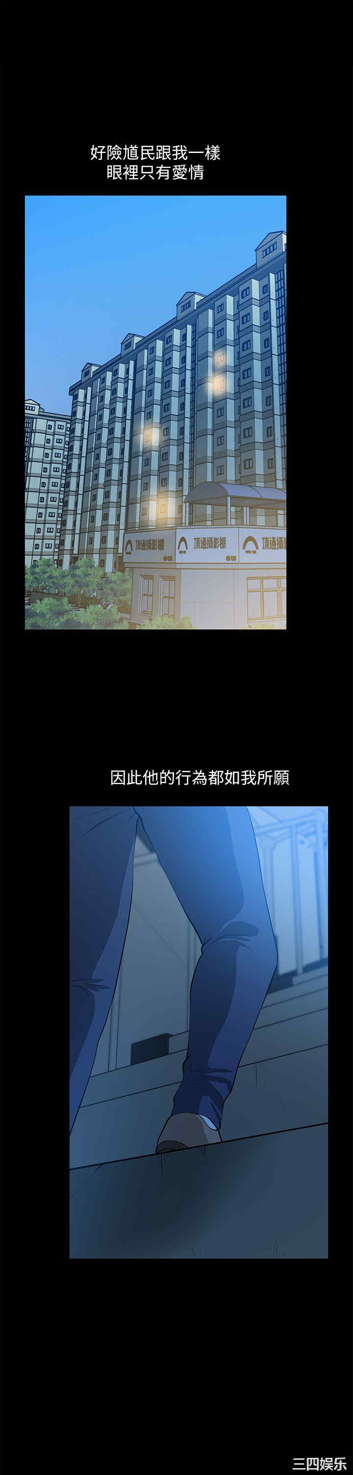 第38张