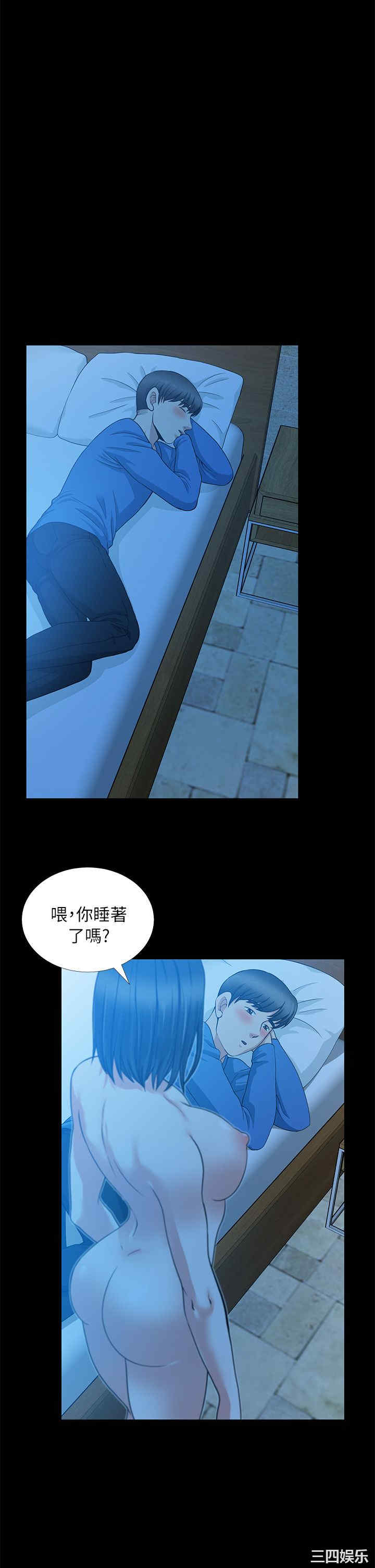 第26张
