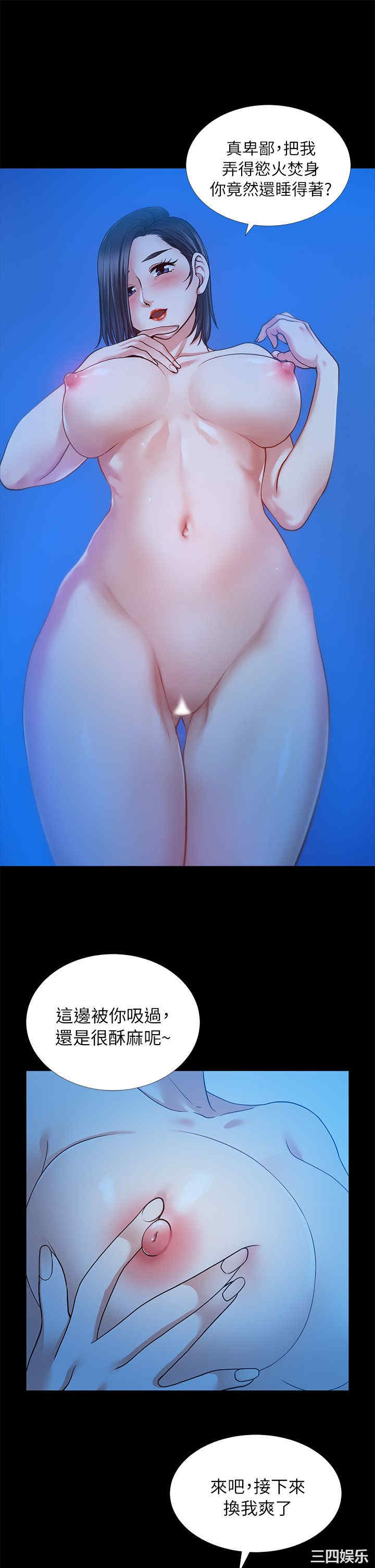 第27张
