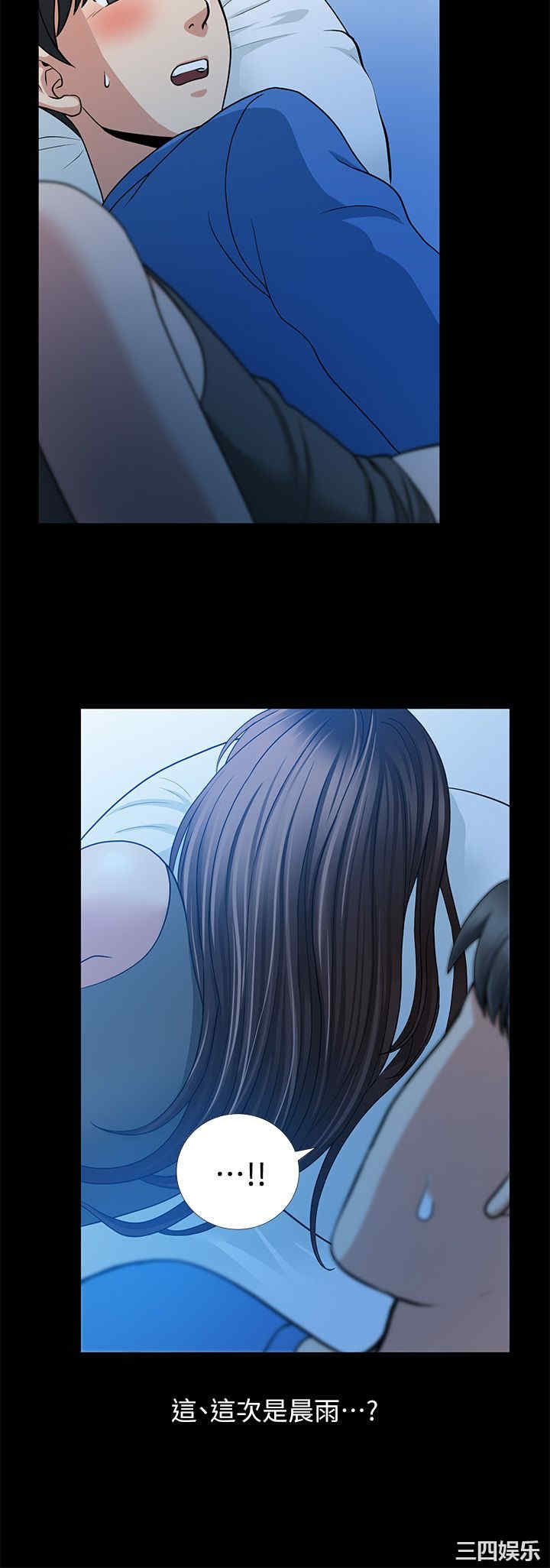 第30张