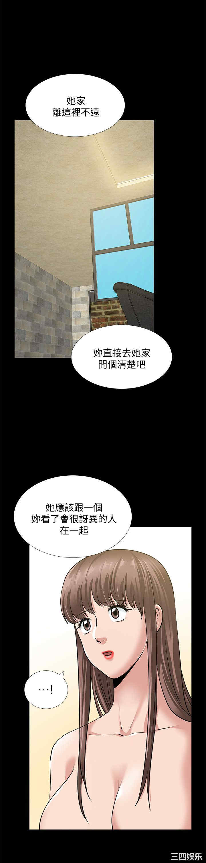 第21张