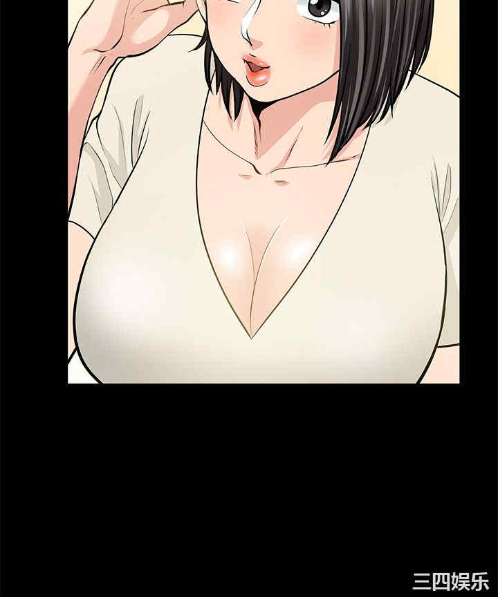 第20张
