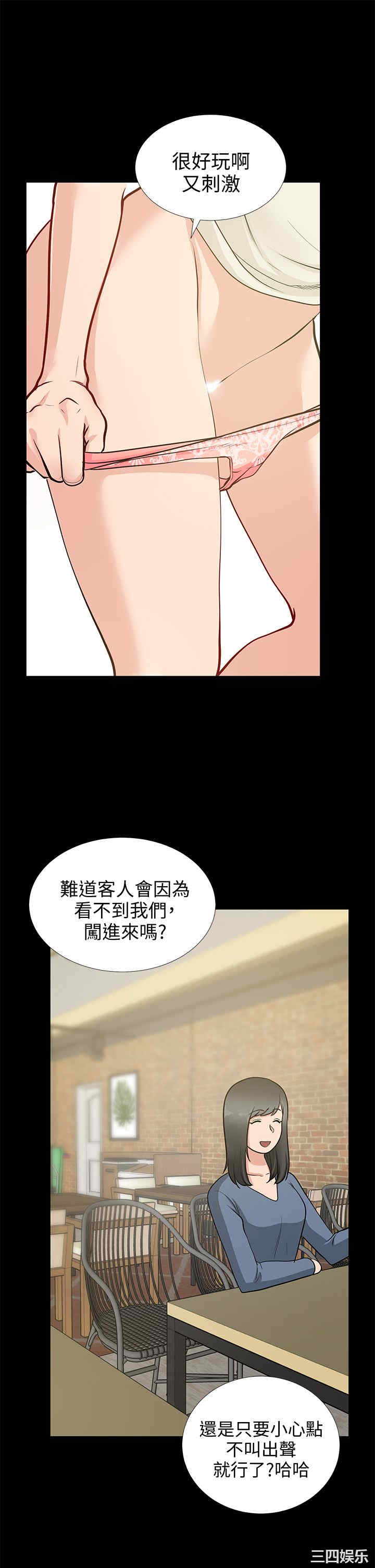 第23张