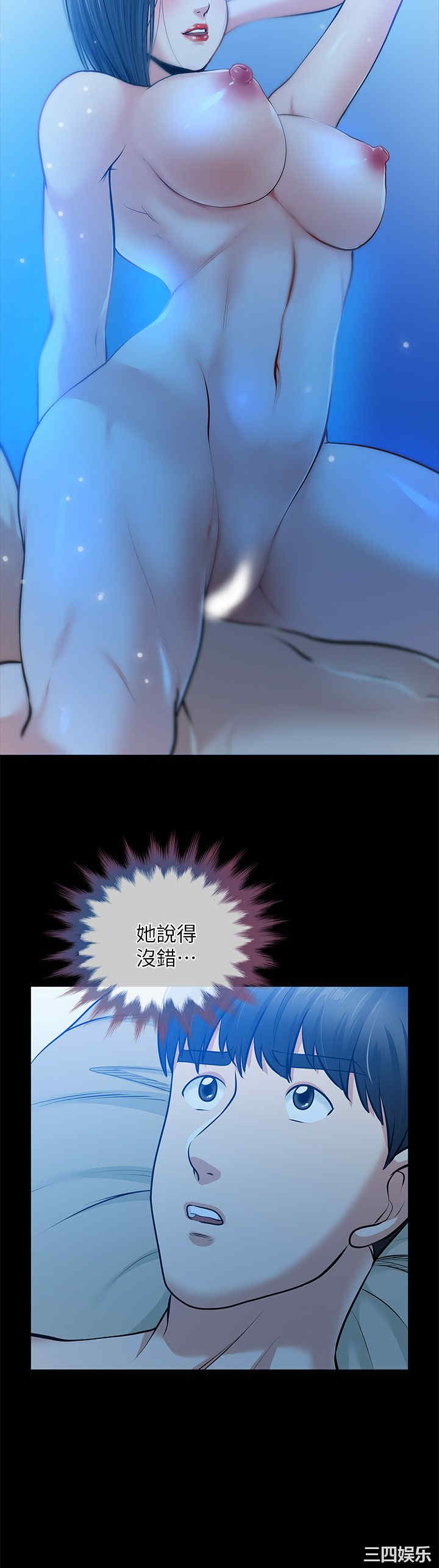 第29张