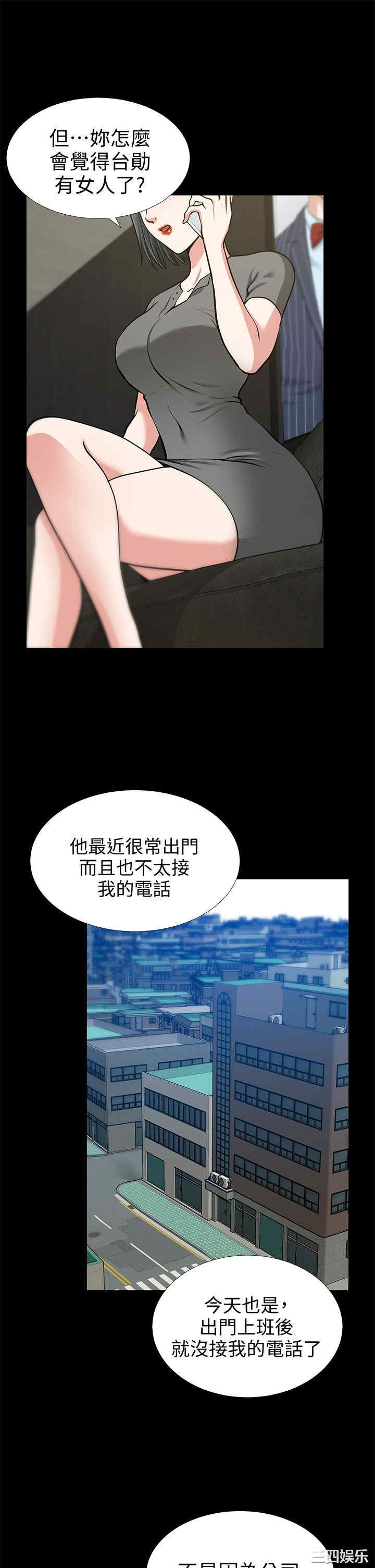 第29张