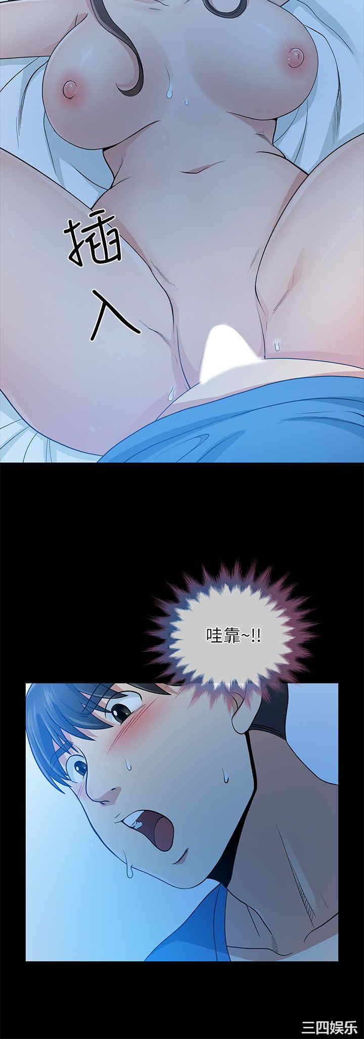 第19张
