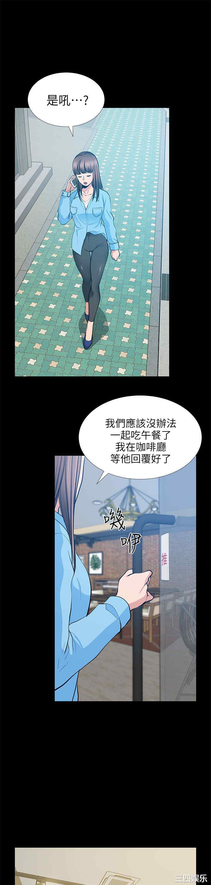 第35张