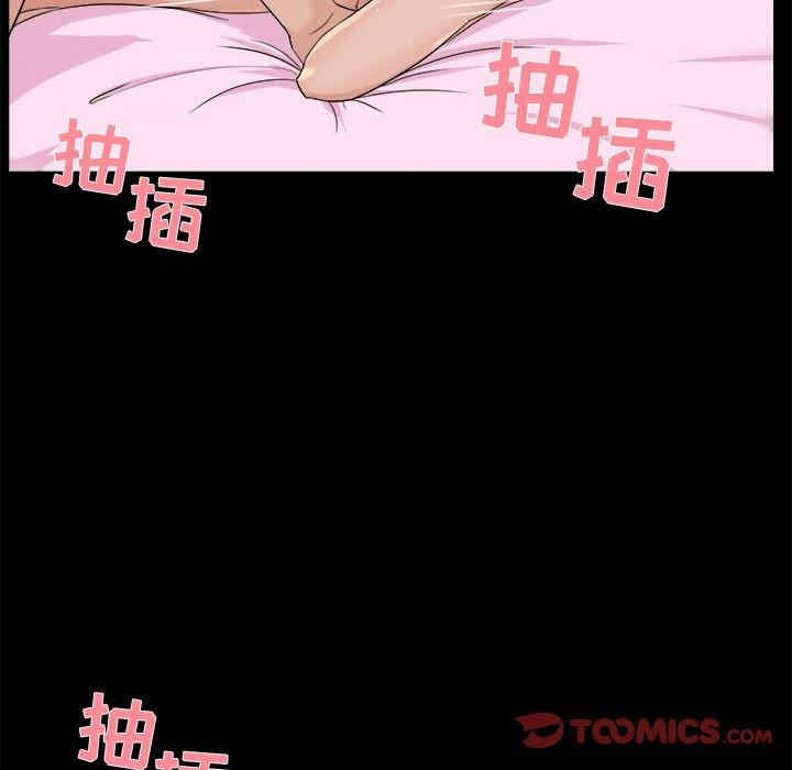 第51张