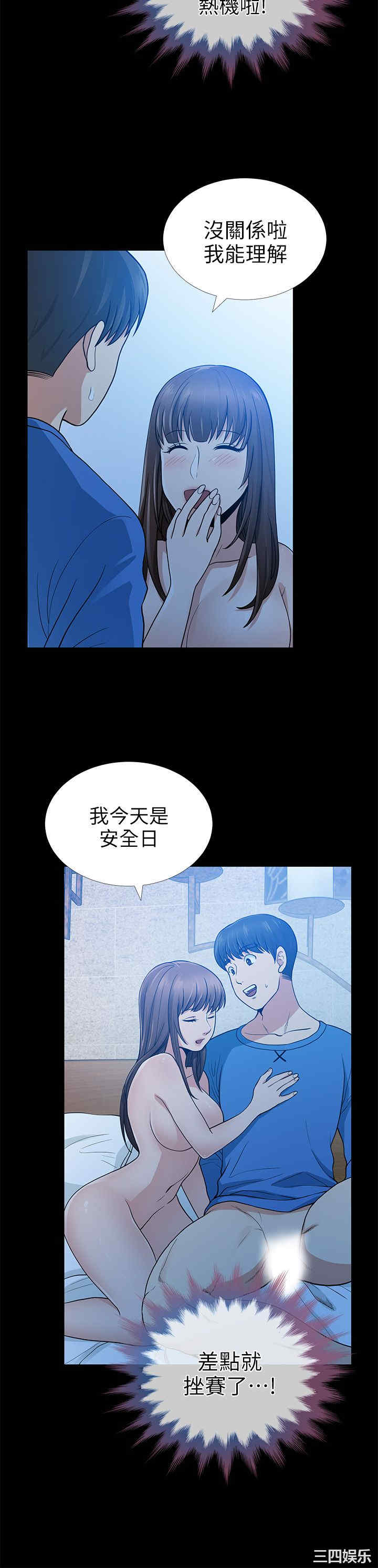 第23张