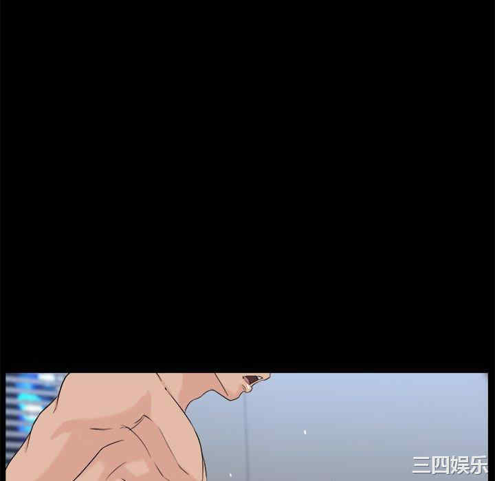 第56张