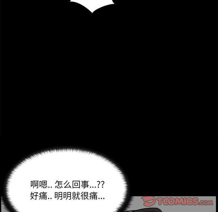 第60张