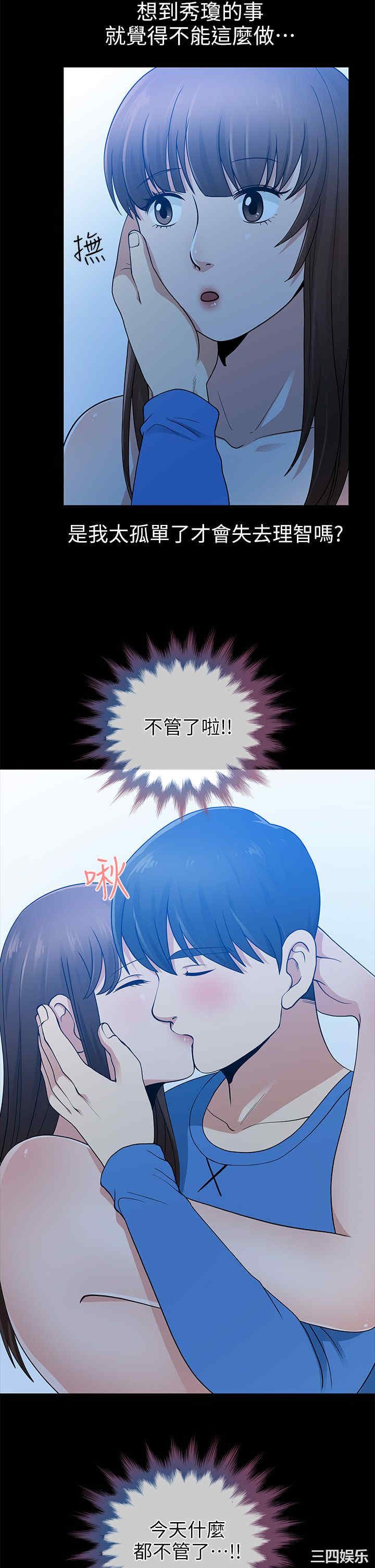 第29张