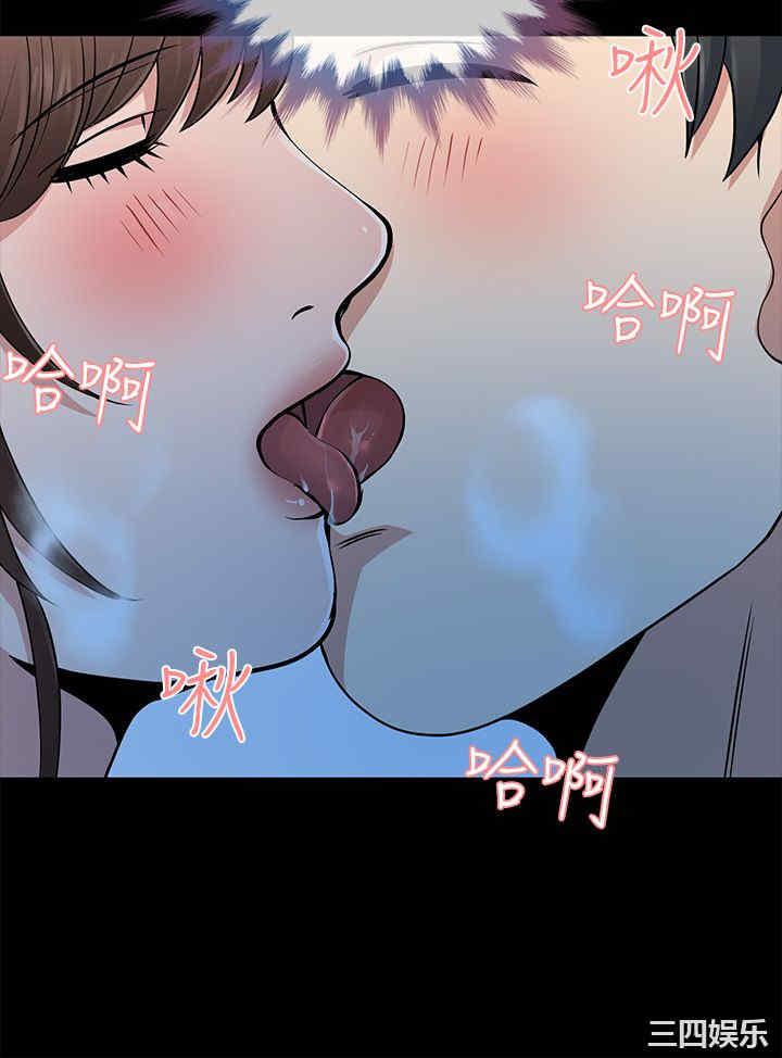 第30张