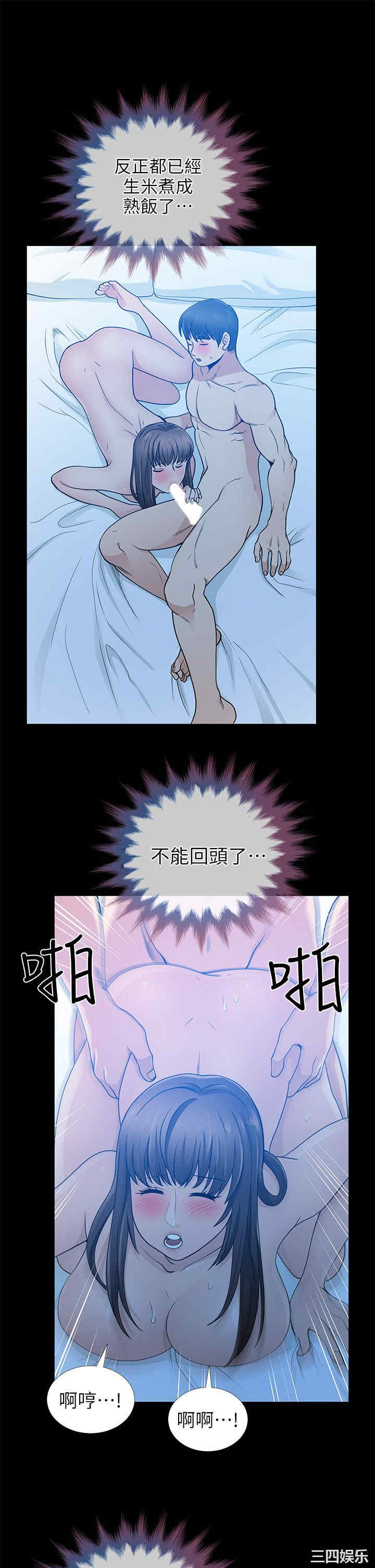 第31张