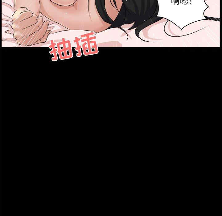 第74张