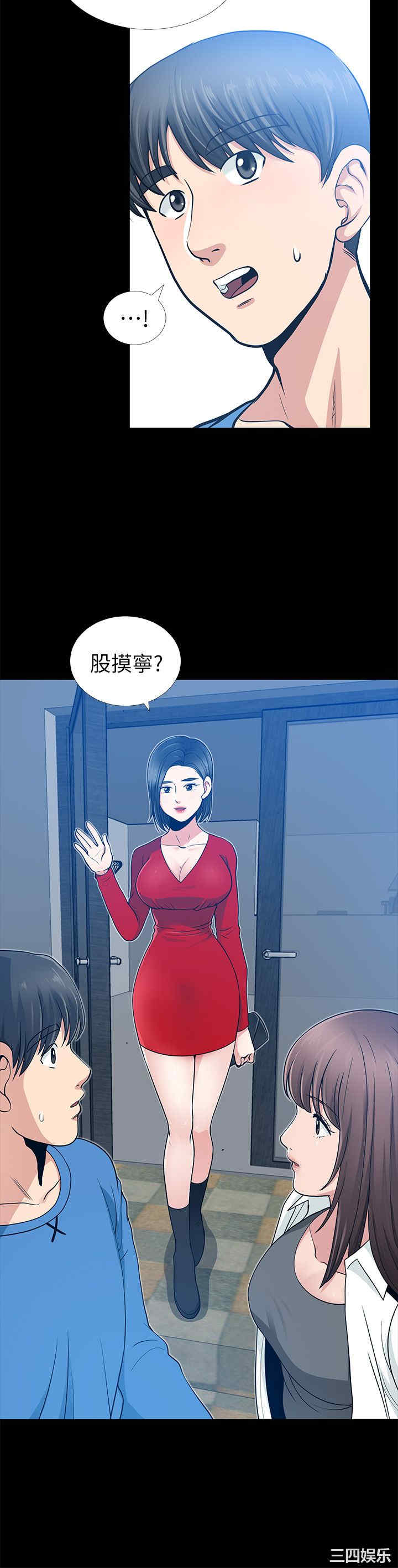 第39张