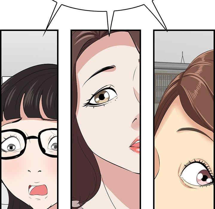 第40张