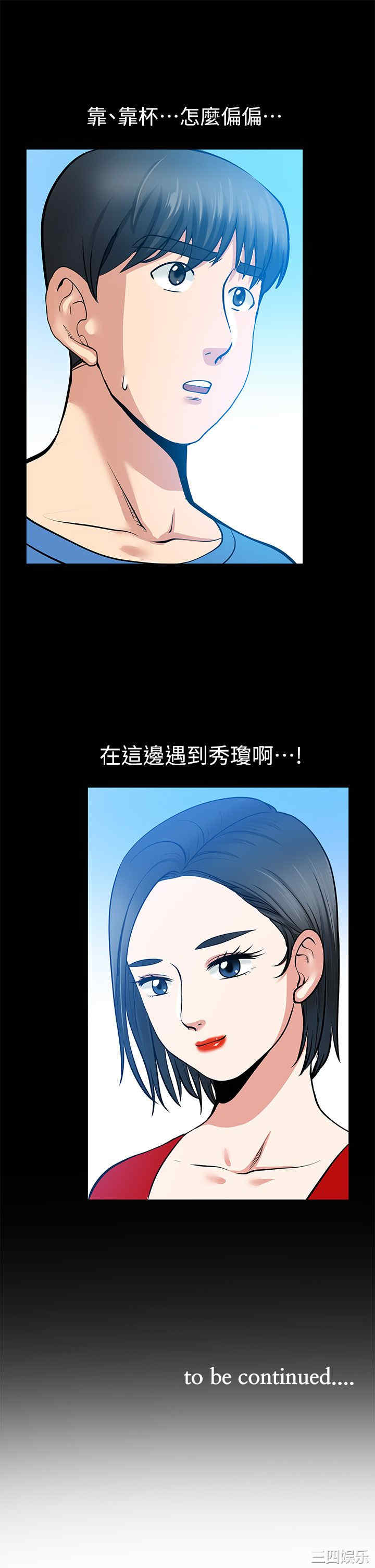 第40张