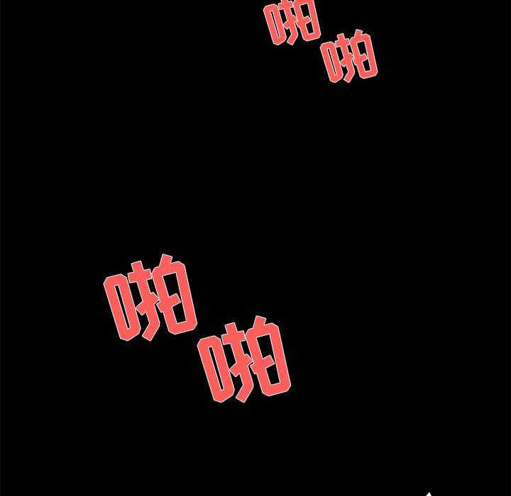 第78张